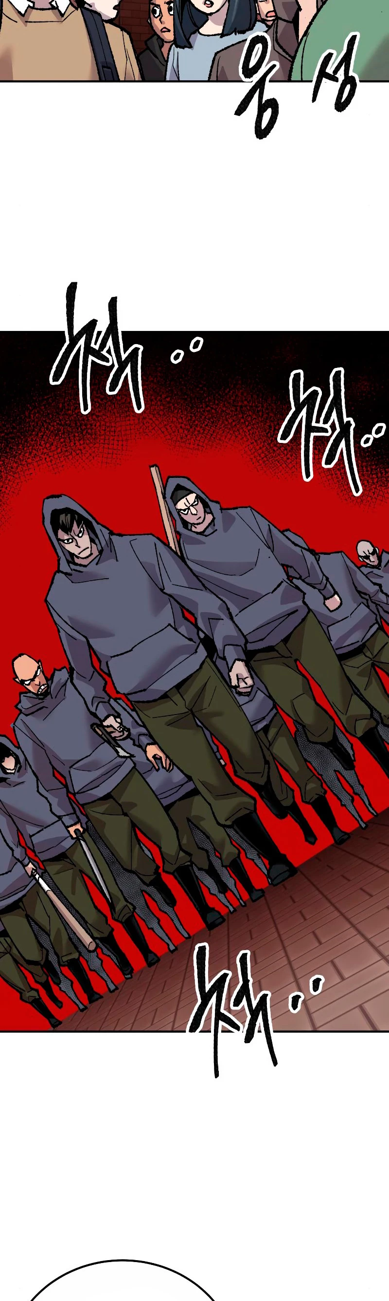 Rompiendo Limites > Capitulo 46 > Page 531